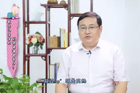 【优妈育儿堂】新生儿宝宝的正常体温是多少