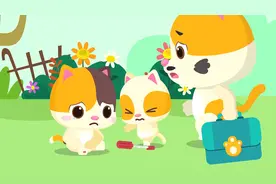 宝宝巴士儿童安全—带宝宝了解常见的不能玩的东西，远离伤害视频封面