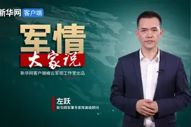 秦山核电站的传奇故事——中国核电从这里起步！