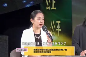 5.婚姻当中如何处理财产分配问题？视频封面