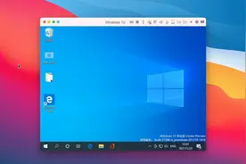 M1芯片Mac 虚拟机安装 ARM Windows教程，Parallels 体验一流