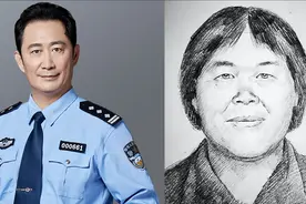 独家对话“梅姨”画像专家：“梅姨”确定存在，离抓获不远了视频封面