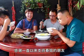 不吃陕北特色美食-小炒肉黄米饭，真亏，春姐教正宗做法，超过瘾