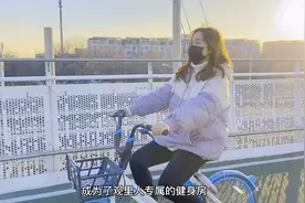 五环，才是多数人的北京视频封面