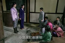 忠诚：日本女特务假扮乡村老师，男孩故意拿树枝试探，精彩了视频封面