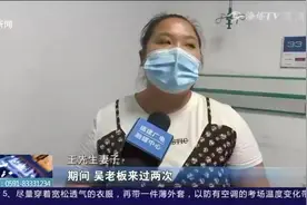 工人工地受伤，胸部骨折情况严重，如何查询工伤认定的申办进展？视频封面