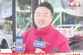 太原公交移动支付全面上线啦！出门可以不带公交卡了！