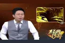 传奇：长白山惊现怪野人，居住地被人发现，现场有用火及石器痕迹