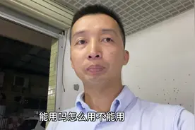 关于深远009电动车常规保养和功能使用介绍，锂电池使用注意事项