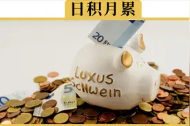 存款10万，能不能买一辆20万的车？网友：买车一时爽，养车泪两行