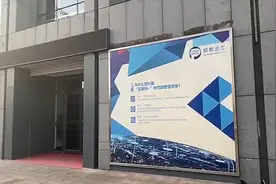 暴力争夺停车场，河北一地智慧泊车公司法人涉嫌恶势力，已被捕！视频封面