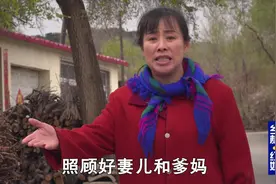 男人就该有担当，红姐一首《男人的累谁能体会》唱出男人的艰辛