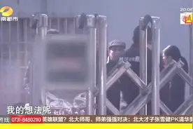 寻情调解现场：母子骨髓配型成功，十六岁儿子为何不救白血病妈视频封面