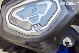 爱玛电瓶车屏幕有个p档位？打开就不走？你怎么处理？视频封面