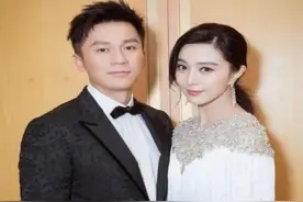 范冰冰和李晨疑似已经复合，两人同时转发文案，结婚可能性很大视频封面