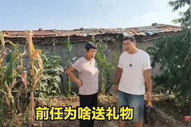 分手后，今年的中秋节格外的冷清，意外收到前任的礼物！视频封面