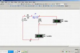 功放喇叭上总是写个4欧或者8欧姆学了这个视屏就懂什么是阻抗匹配视频封面