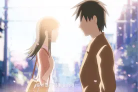 秒速五厘米，是樱花飘落的速度，那怎样的速度我才能走到你心里视频封面