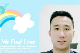 大家说说30年前的一百块，等于现在多少钱呢？算出来你信么视频封面