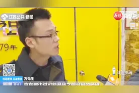 明明自己没购物，一直收到快递短信？回家一看还真有一堆快递视频封面