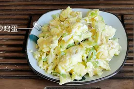 大葱炒鸡蛋也能养生？这款居家小菜，七大功效！还能补肾助阳！