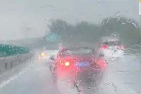 长途自驾赶上下雨 大雾如何保命？| 小讲堂