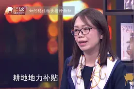 小麦最低收购价，每斤提高一分钱！产量大县补贴也增加