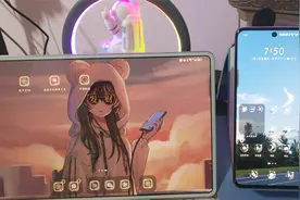 华为手机和平板通信共享体验分享视频封面