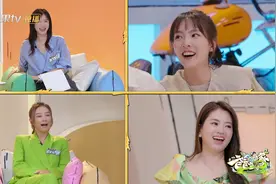 萌娃三喜卖衣服秒变金牌销售！“拦路式”推销，看呆魏晨应采儿！视频封面