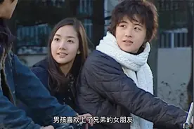 男孩喜欢上兄弟的女朋友，为此备受煎熬视频封面