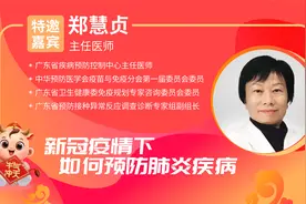 二类疫苗也很重要！家长需知情自愿接种