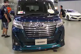 新丰田ROOMY 2020款