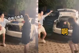 惊喜变惊吓！女子生日闺蜜躲后备箱准备惊喜，几秒后女子尖叫逃跑视频封面