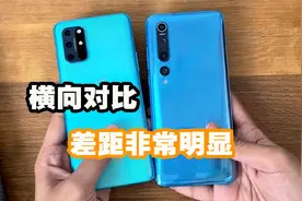 3799元的小米10对比一加8T，都是骁龙865，差别原来这么大！