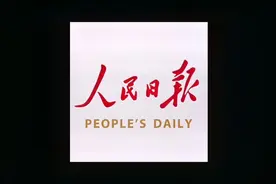 抖音有上第一个一亿粉丝的人