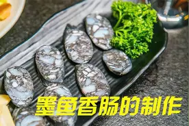 了解一下黑作坊是怎么制作墨鱼香肠的视频封面