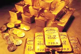 注意了，它被称为“黄金克星”，黄金一旦碰上它会瞬间贬值视频封面