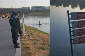 郑州龙子湖“禁游泳”牌前30余人冬泳,巡护人员未制止还抽烟观看