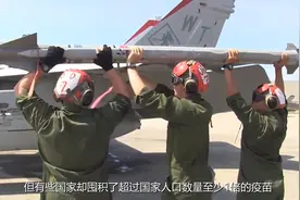 鼎盛时期的苏联有多猛？1艘潜艇逼退美国海军12艘舰艇视频封面