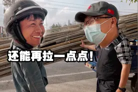 漠叔跟拍交警查处农村交通违章，结果每个人都说“第一次”