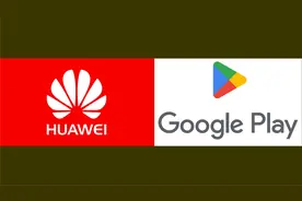 华为手机安装“谷歌框架”最新教程：只需一步