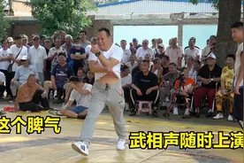 天津摔跤，马三岭给穆教练当裁判，一言不合就要穿跤衣视频封面