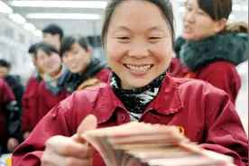 多地养老金发放时间调整，最晚延迟到30号，退休老人注意了视频封面