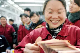 多地养老金发放时间调整，最晚延迟到30号，退休老人注意了视频封面