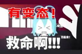 初音未来上街遇到坏人！竟用美妙歌声化解危机！