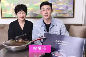 迈卡罗316L医用级不锈钢炒锅,陆毅鲍蕾联袂推荐的生活好物!
