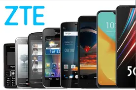 中兴手机发展史 2007 - 2020，曾经和华为齐名，位居国产销量第一视频封面