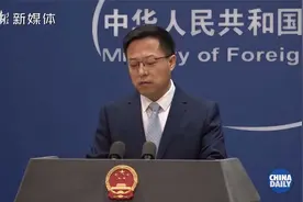 我国最大通用无人机首飞成功视频封面