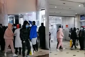 吉林一医院缴费只收现金，小卖部换钱需加手续费引病人家属质疑视频封面