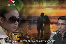 调解：女友不愿公开恋情，还私自约异性逛街，男友直呼受不了视频封面